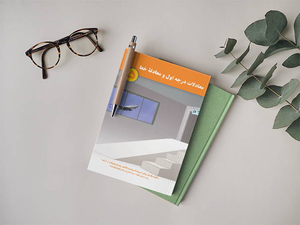 Booklet-005